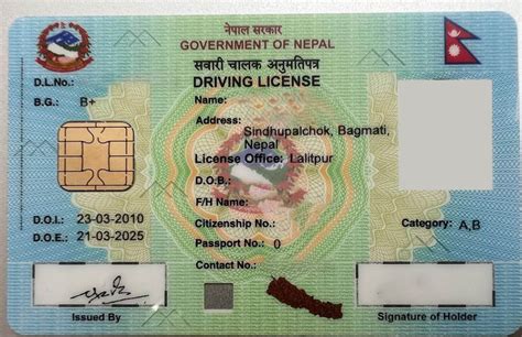 smart card driving license nepal|Nepal govt service number.